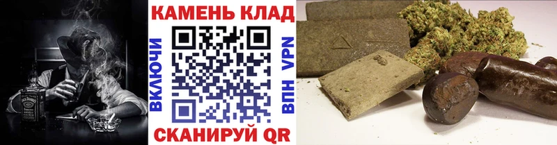 ГАШ Cannabis  даркнет сайт  Фокино 