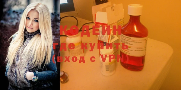 синтетический гашиш Остров