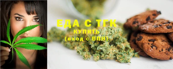 СК Бежецк