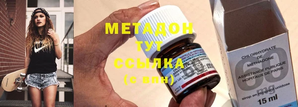 трава Абаза