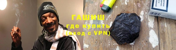 синтетический гашиш Остров