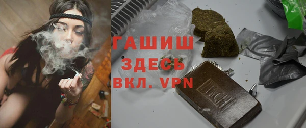 трава Абаза