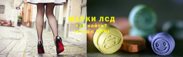 MDMA Абинск