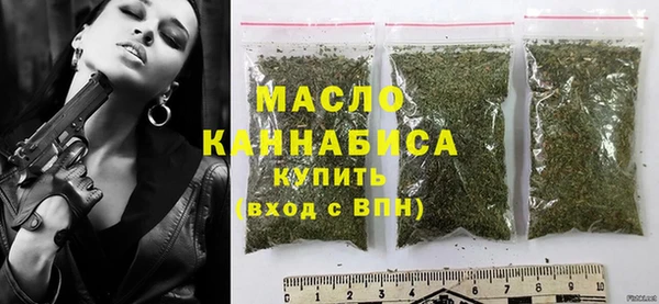 трава Абаза